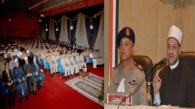 القوات المسلحة تحتفل بذكرى الإسراء والمعراج 1438 هـ