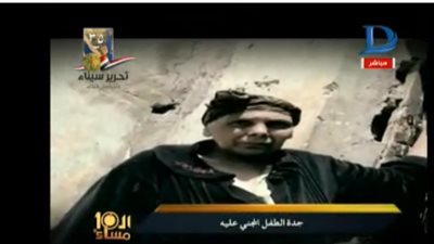 بالفيديو.. سيدة تقتل ابنها وترقص بجوار جثته