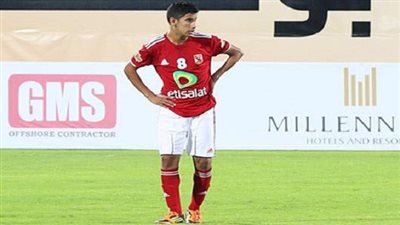 فياريال يطلب ضم نجم الأهلي بعد الاستضافة