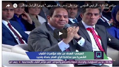 بالفيديو.. أول رد للسيسي على السخرية من مبادرة 