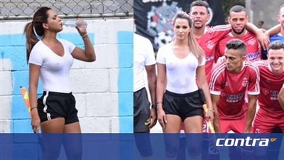 بالصور.. حكم برازيلية تثير الجدل بسبب ملابسها الشفافة