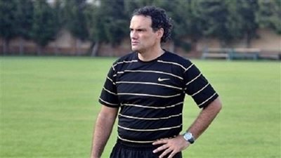 ماكيدا يجهز 