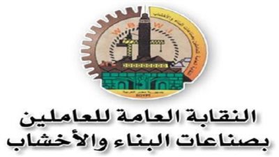 نقابة الأخشاب: دعاوى شركات السيراميك لا تستند لصحيح واقع