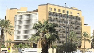 السعودية تسجل أدوات دين بـ45.7 مليار دولار في البورصة المحلية