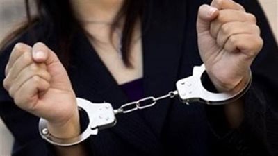 سقوط ربة منزل هاربة من تنفيذ حكمين أحدهما بالمؤبد في قضية قتل بحلوان