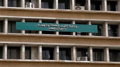 غدا.. قبول طلبات راغبي العمل بإحدى دول الخليج على 730 وظيفة