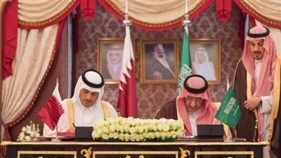 دعوة سعودية قطرية 