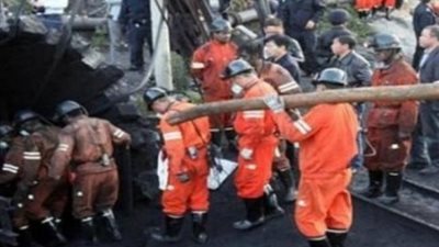 فقدان 50 شخصا في انفجار منجم فحم بإيران