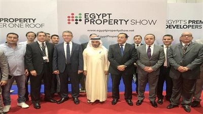 وزير الإسكان يفتتح معرض 