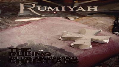 داعش يدعو إلى قتل مرشحي الرئاسة الفرنسية وإحراق مكاتب التصويت