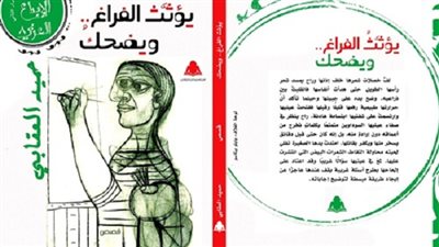 إصدار 33 قصة جديدة لحميد العقابي بعد مرور شهر على وفاته