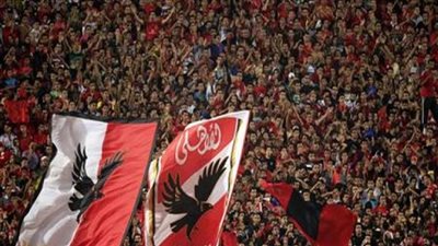 جمهور الأهلي يجتاح 