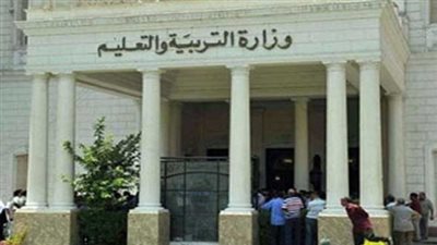 التعليم تختتم الحزمة التدريبية لإعداد القيادات الوسطى