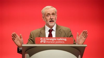 حزب بريطاني يسعى لحظر تصدير الأسلحة إلى السعودية