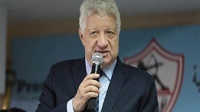 الزمالك يدرس مد بيع تذاكر مباراة كابس للغد بسبب ضعف الإقبال