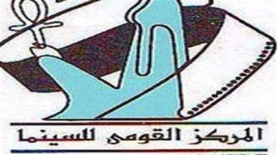 إسلام أحمد على يناقش 