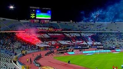 حضور ضعيف لجماهير الأهلي أمام زاناكو