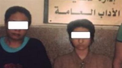 حبس ربتي منزل 4 أيام بتهمة إدارة شقة للدعارة بالمعادي