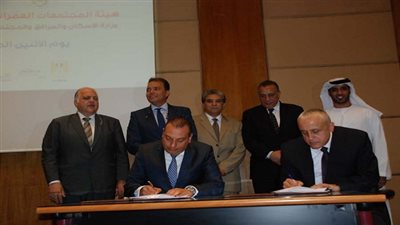 توقيع عقود انشاء وتشغيل 7 خطوط أوتوبيس نقل عام جديد