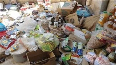 ضبط 7.5 طن رمان وتمور في حملة للرقابة التموينية بالبحيرة