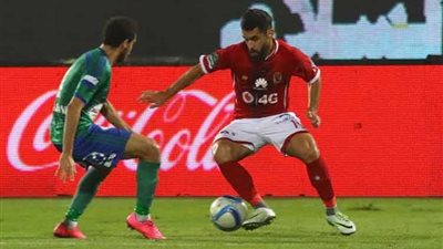 بث مباشر| الأهلى يواجه مصر المقاصة في 