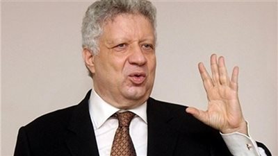 مرتضى منصور يوقع عقوبة قاسية على نجم الزمالك