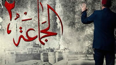 ننشر ميزانية مسلسلات رمضان.. وعمل وحيد يكافح الإرهاب