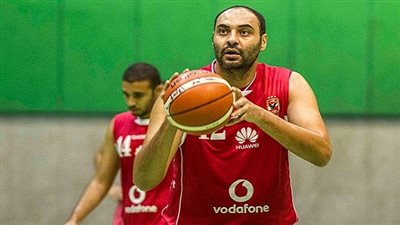 أعتزال اسطورة السلة المصرية 