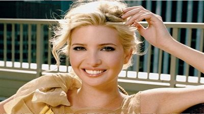 إيفانكا ترامب: وجودي ضمن جمهور بابا الفاتيكان 