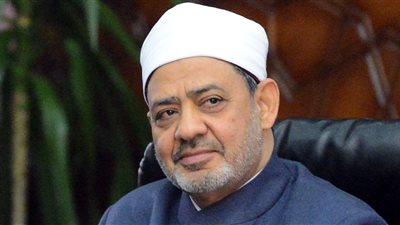 شيخ الأزهر يوجه رسالة لـ