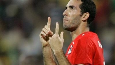 بعد إدراج الماجيكو رسميًا بـ