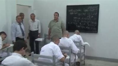 ننشر عدد طلاب الثانوية المسجونين.. و7 لجان تشرف على إمتحاناتهم