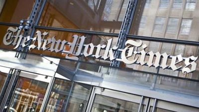 نيويورك تايمز: قطع العلاقات مع قطر يقوض بناء تحالف أمريكى ضد إيران 