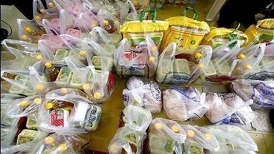 إيران تبدي استعدادها لشحن مواد غذائية إلى قطر