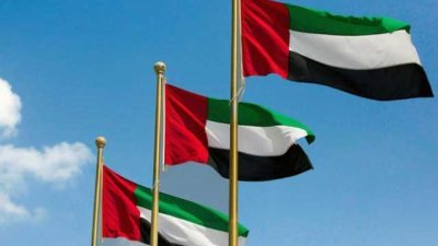 قطر: لن نغلق خط 