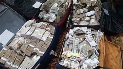 ضبط مسئول بشركة سمارت لاختلاسه مليون و200 الف جنيه من أموال الدعم 