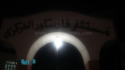 شاهد| مستشفى فارسكور بدمياط.. مسلسل من الإهمال إنتهى بتعطيل الأجهزة