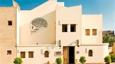 سهرة رمضانية مع 