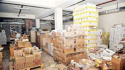 ضبط مواد غذائية منتهية الصلاحية في الإسكندرية