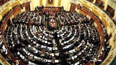 رفع جلسة البرلمان والعودة للانعقاد غدًا