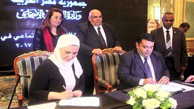 والي: بروتوكول 