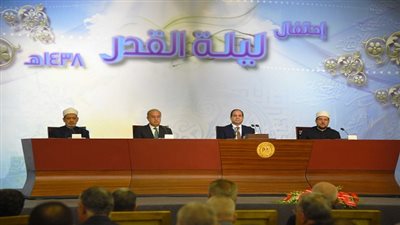 ننشر كلمة الرئيس السيسي في الاحتفال بـ 