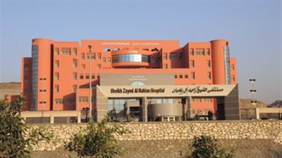 إقالة مدير مستشفى الشيخ زايد.. تعرف على الأسباب