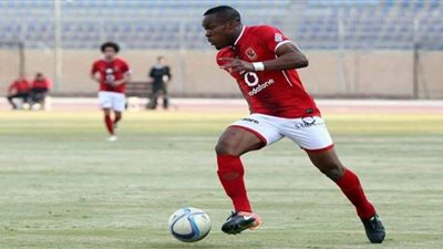 بعد هروبه من الأهلي.. 