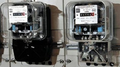 ننشر الأسعار الجديدة المتوقعة لشرائح الكهرباء بداً من يوليو 2017