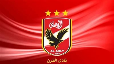 مجلس الأهلي يحضر حفل إفطار فرع زايد