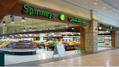 موجة غلاء جديدة تضرب الأسواق.. إقرا التفاصيل