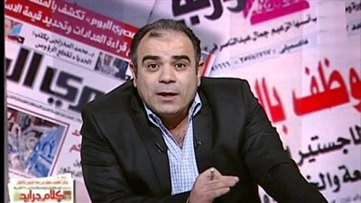 تعليق كوميدي من 