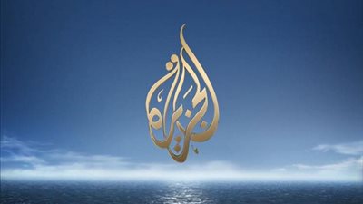 مركز سعودي: 