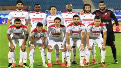 الزمالك يرتدي شارات سوداء أمام أهلي طرابلس حدادا على شهداء رفح